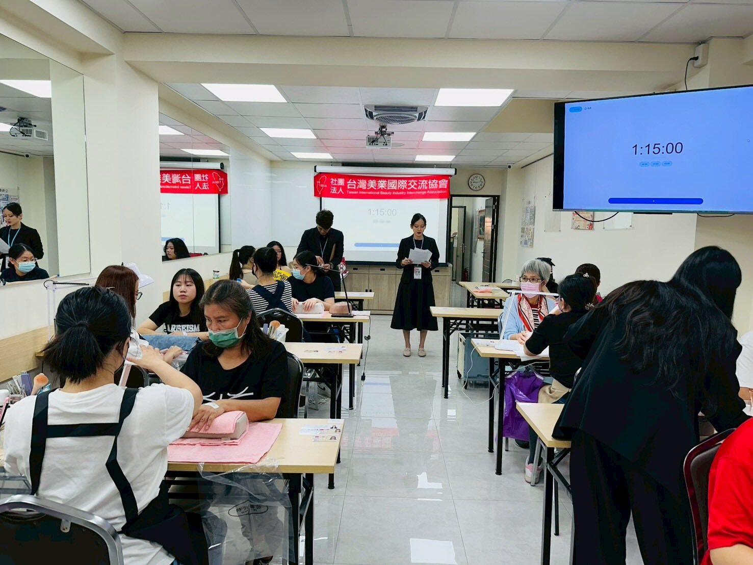 Chứng nhận kiểm định kỹ năng làm móng TIBILA